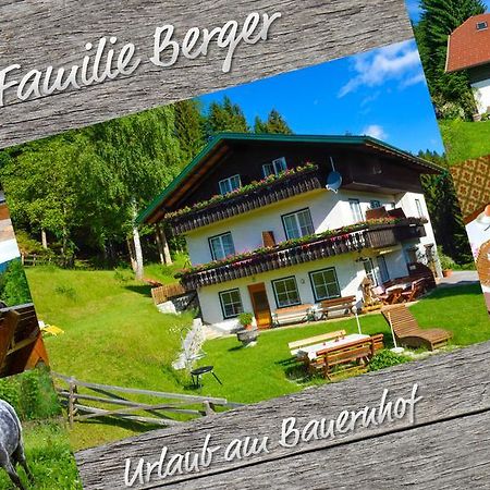 Gaestehaus Berger - Priglhof Треффен Екстер'єр фото